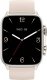 Smartwatch Colmi C81 Beżowy  (C81 Gold) 1