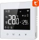 Avatto Inteligentny termostat Avatto ZWT198 ZigBee TUYA 2