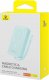 Powerbank Baseus Magnetic Mini 10000mAh Zielony 7