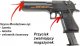 tomdorix Desert Eagle Pistolet Metalowy Na Kulki 6mm. FULL Metal 4