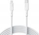 Kabel USB Aukey USB-C - Lightning 1.8 m Biały (CB-SCL2) 1