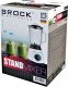 Blender kielichowy Brock BL 1501 WH 2