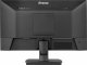Monitor iiyama ProLite XU2293HSU-B6 7