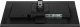 Monitor iiyama ProLite XUB2395WSU-B5 12