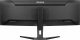 Monitor iiyama ProLite XCB4594DQSN-B1 7
