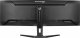 Monitor iiyama G-Master GCB4580DQSN-B1 Red Eagle 4
