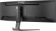 Monitor iiyama G-Master GCB4580DQSN-B1 Red Eagle 6