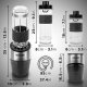 Blender kielichowy Duronic BL520 3