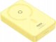 Powerbank Baseus OS-Baseus MagPro Magnetic Bracket Wireless Fast-Charging Power Bank 5000mAh 20W Lemon Yellow (with Simply Series Charging Cable Type-C to Type-C (20V/3A) 30cm White) 3
