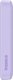 Powerbank Baseus OS-Baseus Magnetic Mini Air Wireless Fast Charge Power Bank 10000mAh 20W Nebula Purple（With Simple Charging Cable Type-C to Type-C (20V/3A) 30cm White) 5