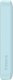 Powerbank Baseus OS-Baseus Magnetic Mini Air Wireless Fast Charge Power Bank 10000mAh 20W Galaxy Blue（With Simple Charging Cable Type-C to Type-C (20V/3A) 30cm White) 9