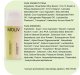MOLIV Regenerujący krem do twarzy z żywymi probiotykami 30ml 11