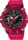 Zegarek G-SHOCK Casio G-Shock GA-2200SKL-4AER 200m czerwony 1