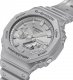 Zegarek G-SHOCK Casio G-Shock GA-2100FF-8AER 200m srebrny 6