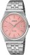 Zegarek Casio Zegarek męski Casio MTP-B145D-4AVEF srebrny 1