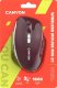 Mysz Canyon CANYON MW-21, 2.4 GHz Wireless mouse ,with 7 buttons, DPI 800/1200/1600, Battery: AAA*2pcs,Burgundy Red,72*117*41mm, 0.075kg 6