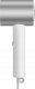 Suszarka Xiaomi Suszarka Xiaomi Water Ionic Hair Dryer H500 1