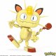 Mattel MEGA Pokemon „Buduj i eksponuj” Trio z Kanto HPF94 3