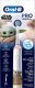 Szczoteczka Oral-B SZCZOTECZKA ELEKTRYCZNA DLA DZIECI ORAL-B JUNIOR STAR WARS GROGU 9
