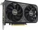 Karta graficzna Asus Dual GeForce RTX 4060 V2 OC 8GB GDDR6 Bulk (DUAL-RTX4060-O8G-V2) 5