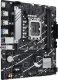 Płyta główna Asus PRIME B760M-R D4 2