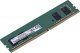 Pamięć Samsung DDR4, 8 GB, 3200MHz, CL22 (M378A1G44CB0-CWE) 2