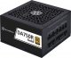 Zasilacz SilverStone DA750R Gold 750W (SST-DA750R-GMA) 1