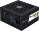 Zasilacz SilverStone DA750R Gold 750W (SST-DA750R-GMA) 5