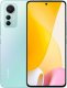 Smartfon Xiaomi Mi 12 Lite 5G 8/128GB Zielony  (S9909380) 1