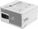 Zasilacz Gigabyte UD850GM PG5W 850W ATX 3.0 (GP-UD850GM PG5W) 1