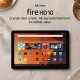 Tablet Amazon Fire HD 10 10.1" 32 GB Czarny (CI80160) 2