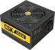 Zasilacz Antec CSK 650W (0-761345-11747-0) 2