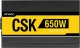 Zasilacz Antec CSK 650W (0-761345-11747-0) 4