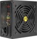 Zasilacz Antec CSK 650W (0-761345-11747-0) 8