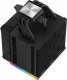 Chłodzenie CPU Deepcool AK500 Digital (R-AK500-BKADMN-G) 4