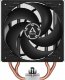 Chłodzenie CPU Arctic Freezer 36 CO (ACFRE00122A) 1