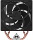 Chłodzenie CPU Arctic Freezer 36 CO (ACFRE00122A) 2