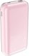 Powerbank Acefast Acefast powerbank 20000mAh Sparkling Series szybkie ładowanie 30W szary (M2) 2