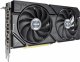 Karta graficzna Asus Dual GeForce RTX 4070 SUPER EVO OC 12GB GDDR6X (DUAL-RTX4070S-O12G-EVO) 6
