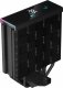 Chłodzenie CPU Deepcool AK400 Digital (R-AK400-BKADMN-G) 6