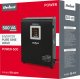 UPS Rebel POWER-500 (RB-4011) 4