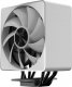 Chłodzenie CPU Apnx AP1-V ARGB Białe 8