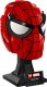 LEGO Marvel Maska Spider-Mana (76285) 7