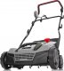 Lehmann Mocny aerator wertykulator elektryczny 3w1 1