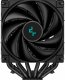 Chłodzenie CPU Deepcool AK620 Digital (R-AK620-BKADMN-G) 4