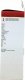Scanpart WATER FILTER CARTRIDGE SCANPART 10