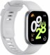 Smartwatch Xiaomi Redmi Watch 4 Szary  (BHR7848GL) 1