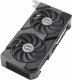 Karta graficzna Asus Dual GeForce RTX 4060 EVO OC 8GB GDDR6 (DUAL-RTX4060-O8G-EVO) 3
