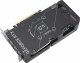 Karta graficzna Asus Dual GeForce RTX 4070 SUPER EVO 12GB GDDR6X (DUAL-RTX4070S-12G-EVO) 8