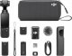 Kamera DJI Osmo Pocket 3 Creator Combo 4K czarna 1